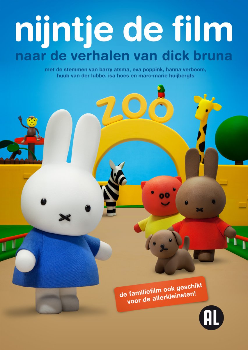 nijntje poster