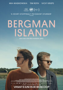 Bergman Island