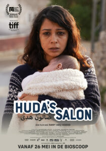 Huda’s Salon