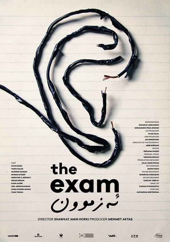Poster The Exam