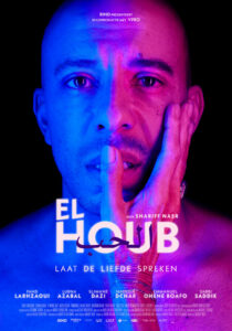 El houb