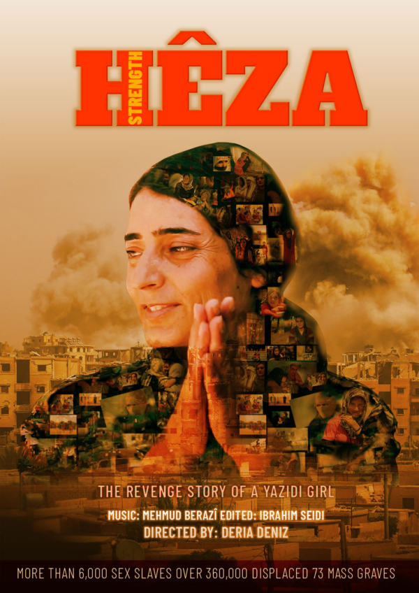 Heza_BANNER