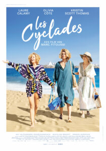 Les Cyclades