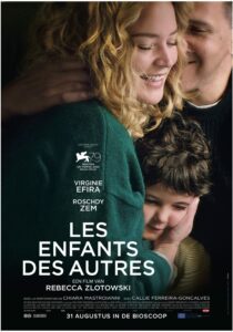 Les enfants des autres