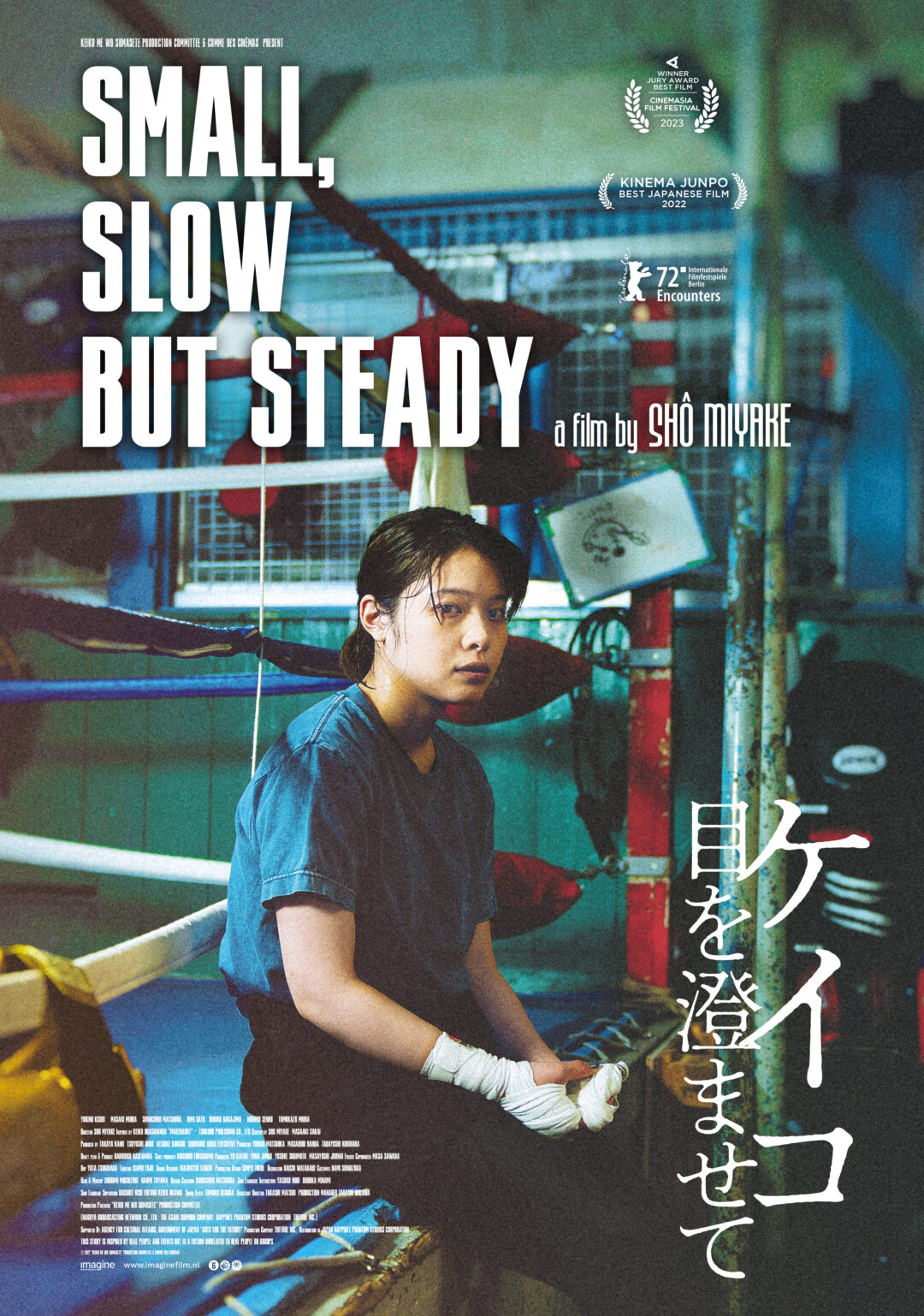 Small-Slow-But-Steady_ps_1_jpg_sd-high.jpg