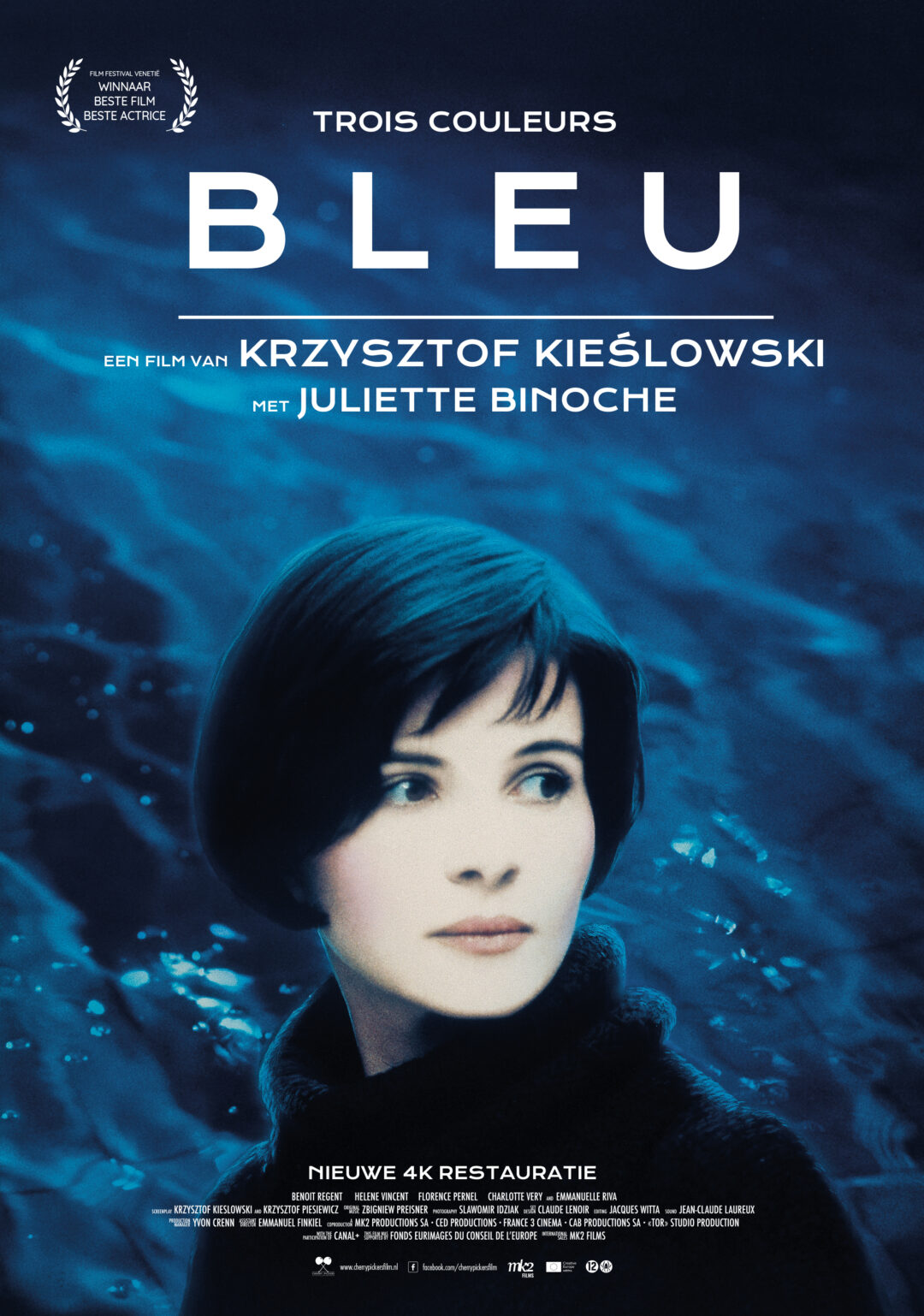 Trois-couleurs_-Bleu-re-release-_ps_1_jpg_sd-high.jpg