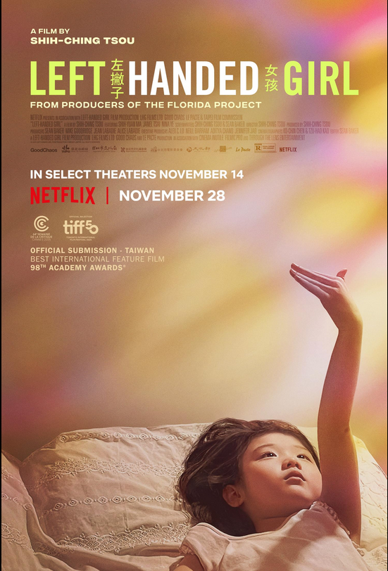 Left-Handed Girl (2025) filmposter