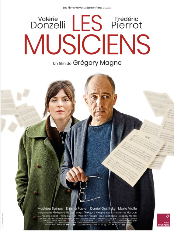 screenshot poster