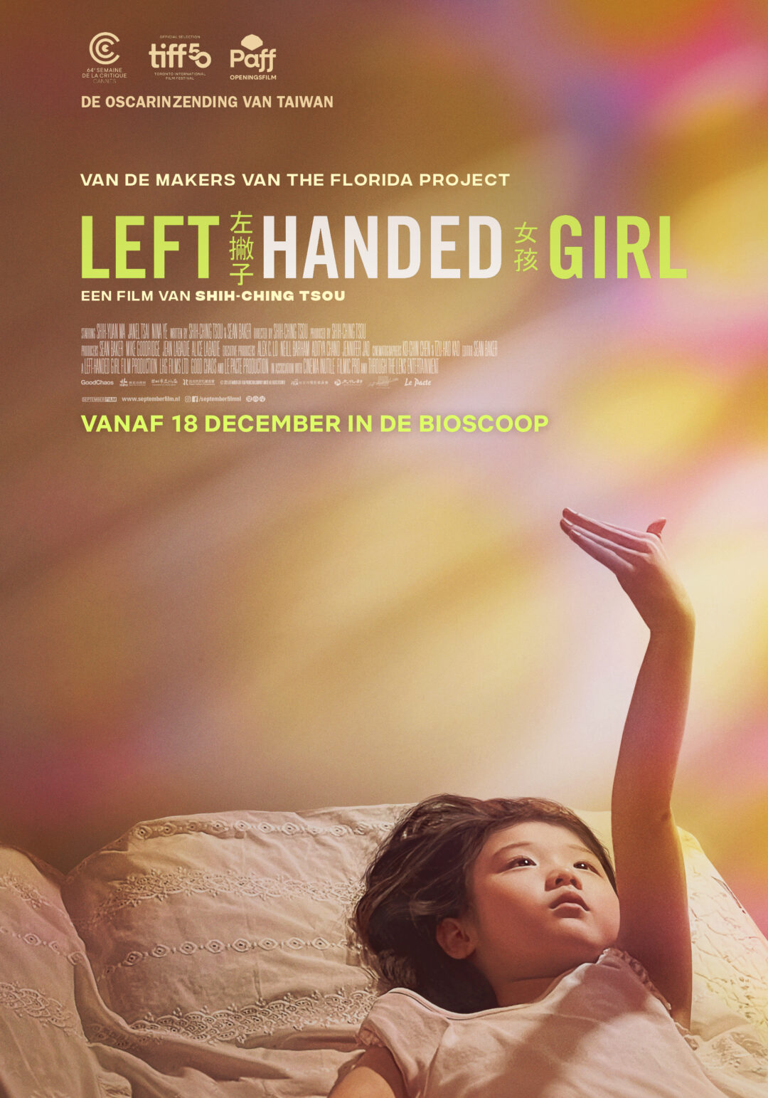 Left-Handed-Girl_ps_1_jpg_sd-high.jpg