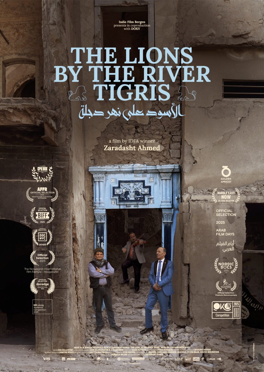 The-Lions-by-the-River-Tigris_ps_1_jpg_sd-high.jpg
