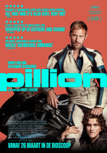 Pillion
