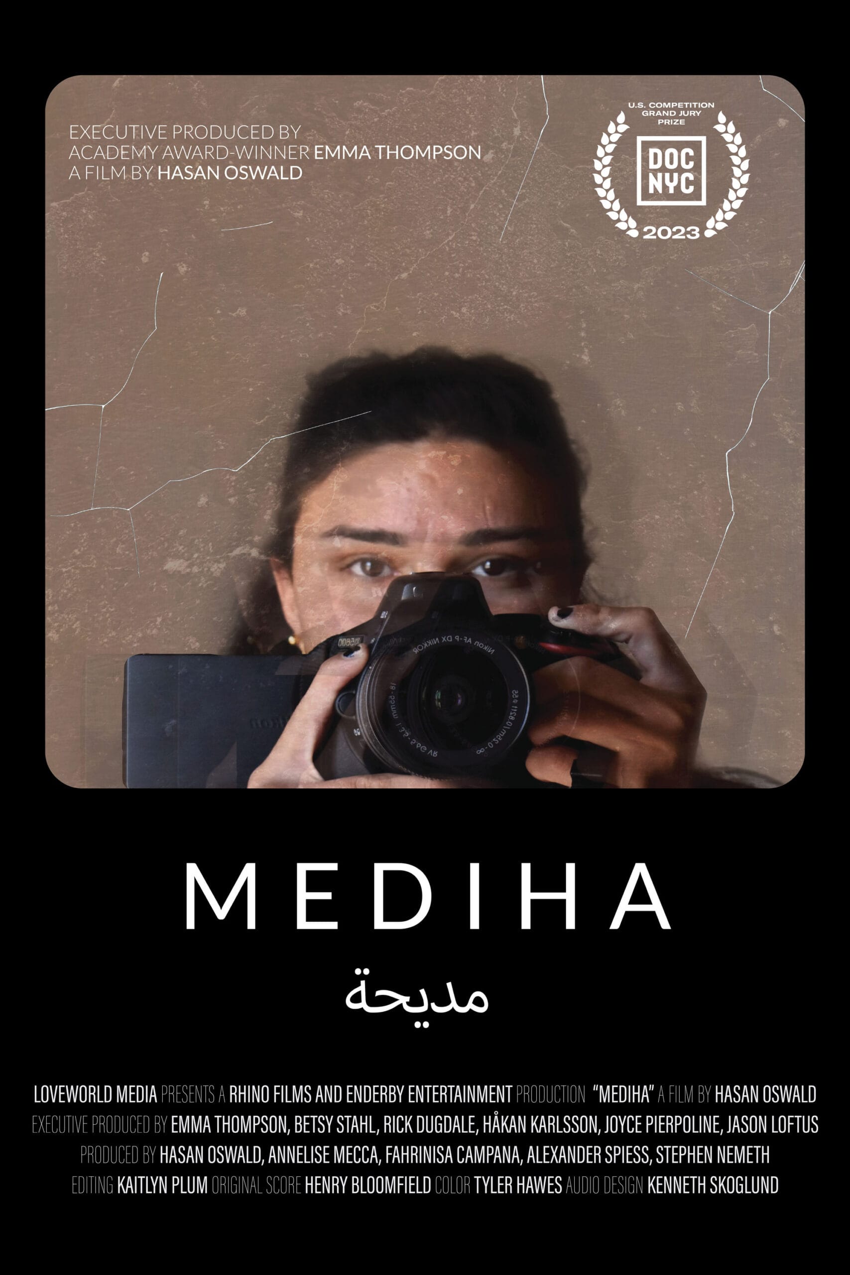 Mediha_poster