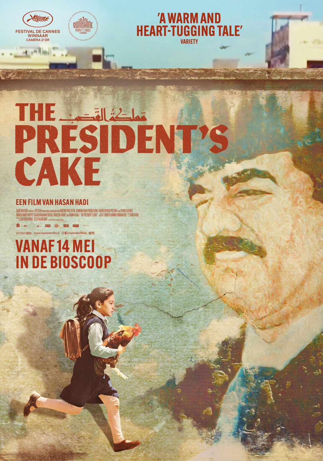 The-President-s-Cake_ps_1_jpg_sd-high.jpg