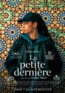 La Petite Dernière | Roze Filmdagen Monthly Special