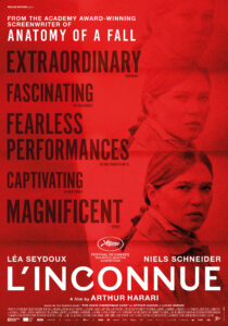 L’INCONNUE | Tapis Rouge 2026